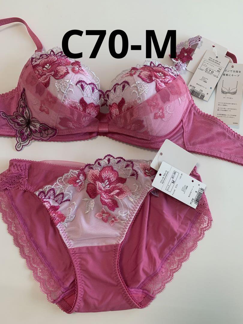01221 サルート ワコール 新品 ブラC70/ショーツM