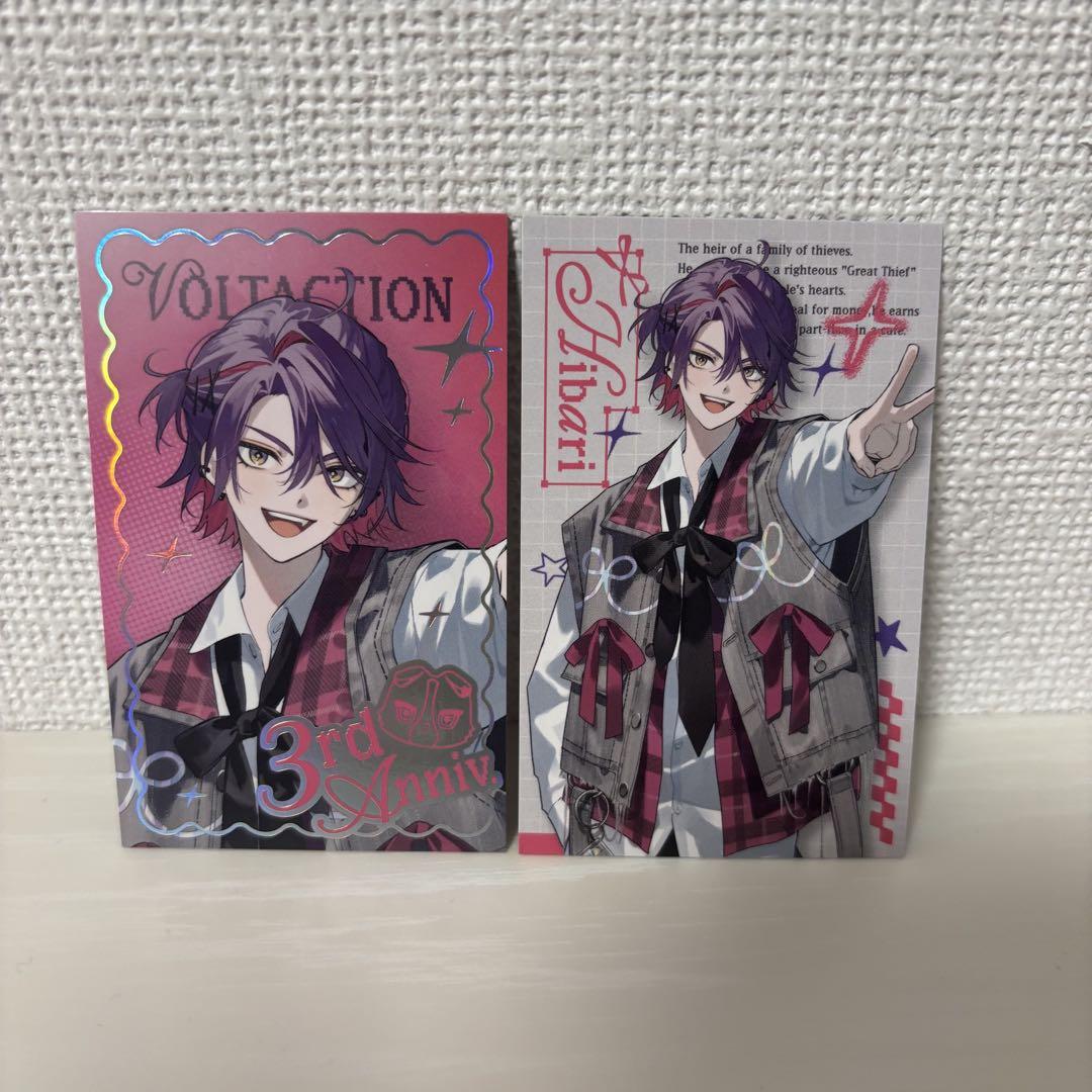 にじさんじ 渡会雲雀 フォトカード にじさんじ 渡会雲雀 VOLTACTION アルバム フォトカード 特典
