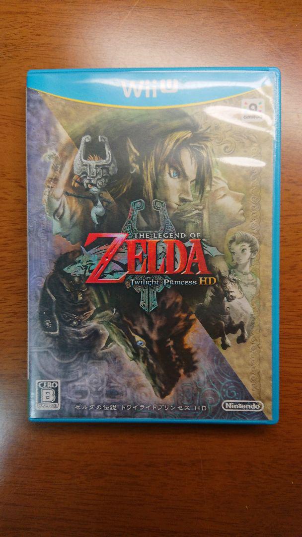 クリアランス ゼルダの伝説 トワイライトプリンセス Hd Special Edition 全ての Nigerianbanker Com クリアランス ゼルダの伝説 トワイライトプリンセス Hd Special Edition 全ての Nigerianbanker Com