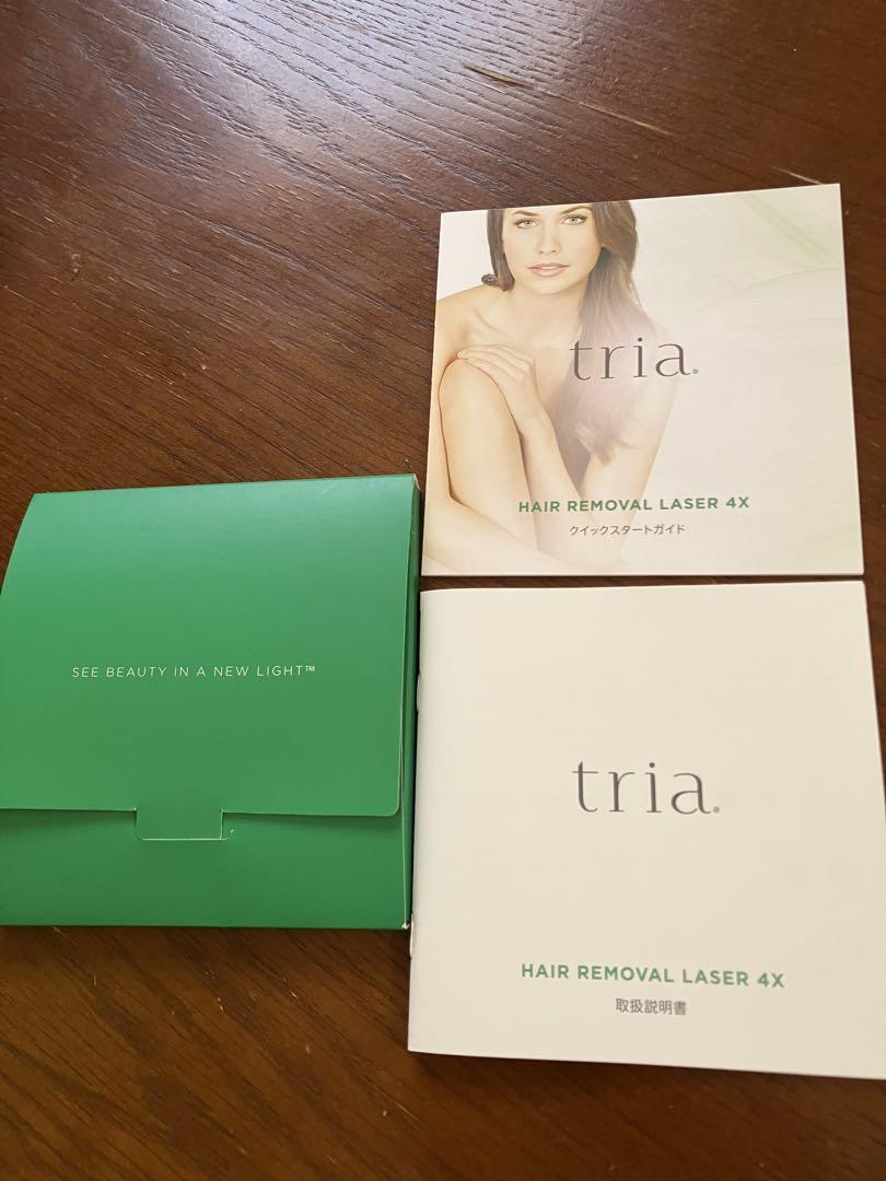 tria トリア パーソナルレーザー脱毛器4X