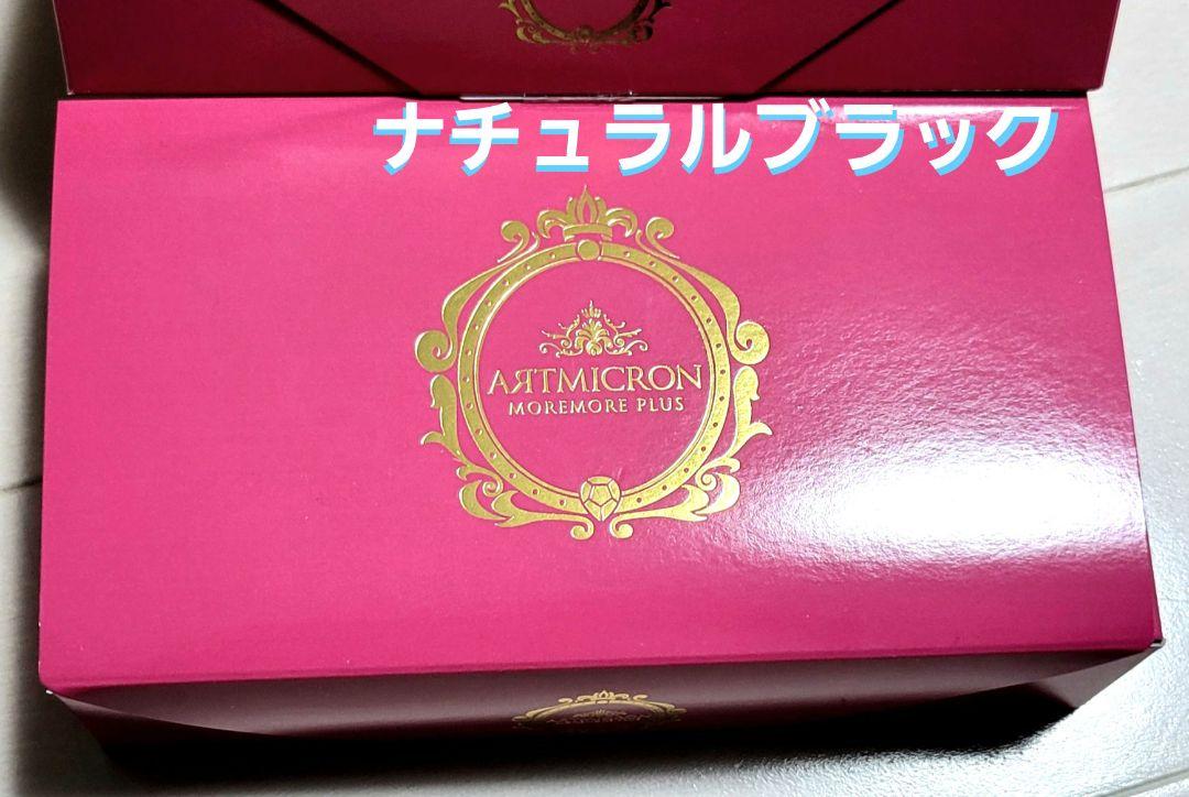 ハラヒルズオーガニックインディゴ 1０袋セット❗パッチテスト、説明書コピー付き❗ ハラヒルズオーガニックインディゴ 10袋セット❗パッチテスト