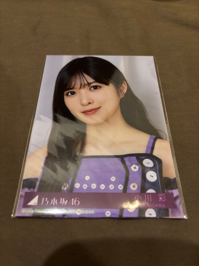 抜*斎様 小川彩 直筆サイン入り生写真 same numbers 乃木坂配信中
