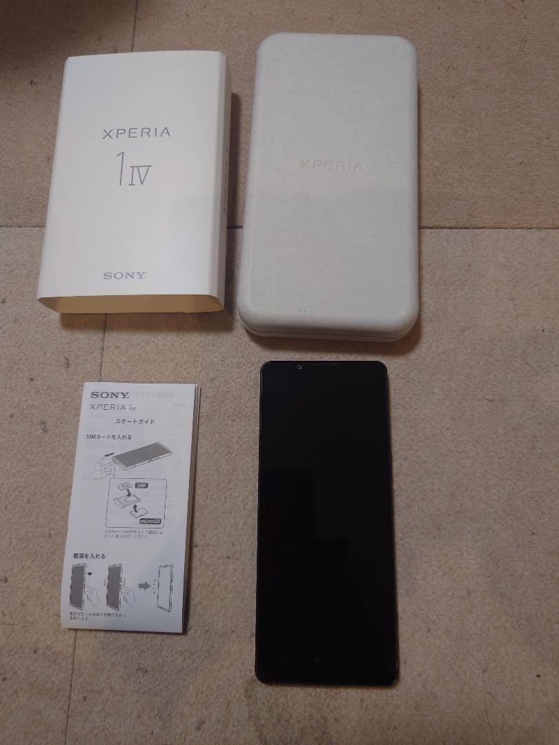 3点セット Xperia 1Ⅳ XQ-CT44 黒色 StreamとView付き 3点セット Xperia 1Ⅳ XQ-CT44 黒色 StreamとView付き - メルカリ