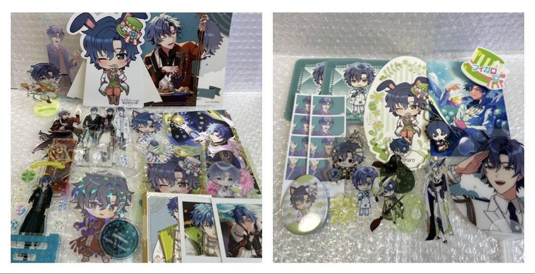 フィガロ まとめ売り