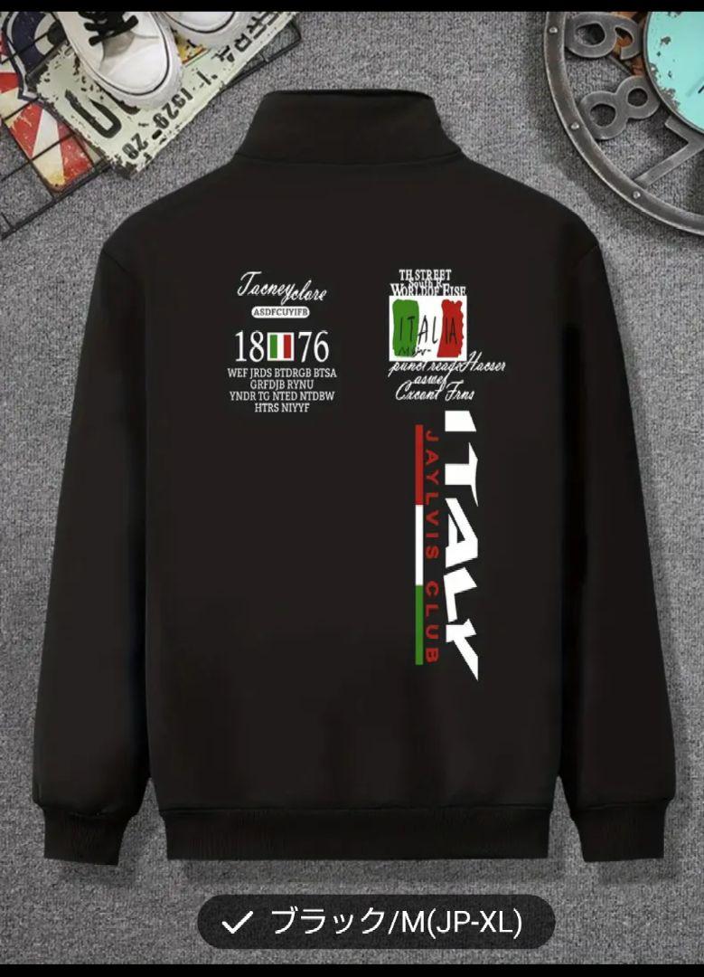 イタリア国旗デザイン ブラックジャケット M (JP-XL)