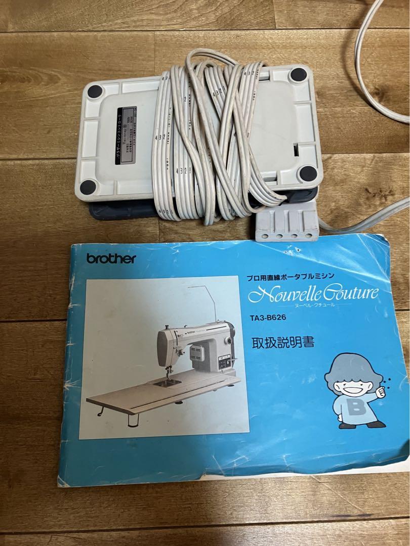 ブラザー職業用ミシン　ヌーベルクチュール TA3-B626