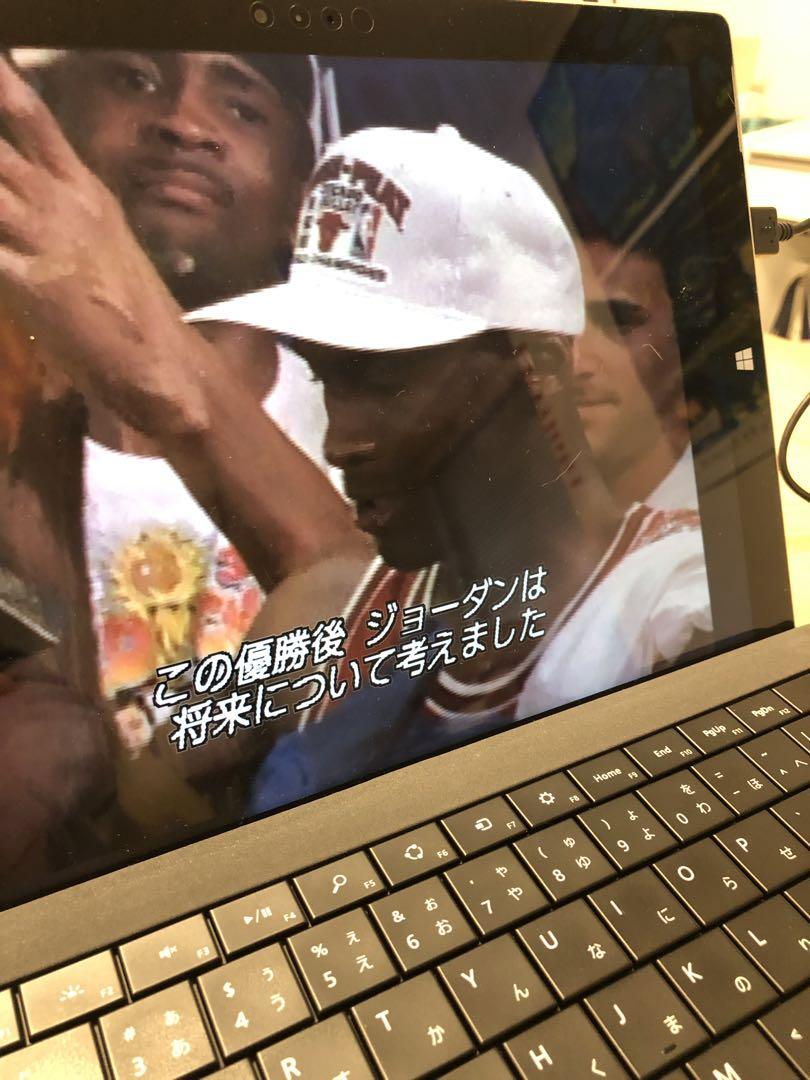マイケルジョーダンULTIMATE JORDAN 国内正規品