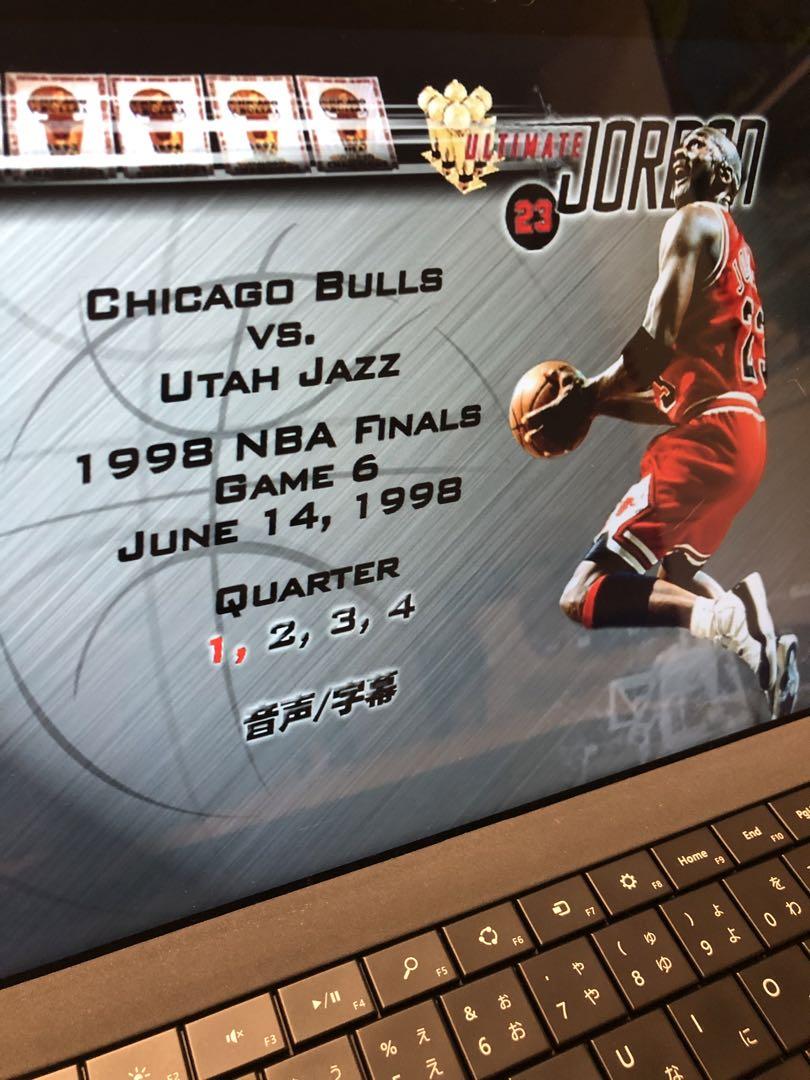 マイケルジョーダンULTIMATE JORDAN 国内正規品