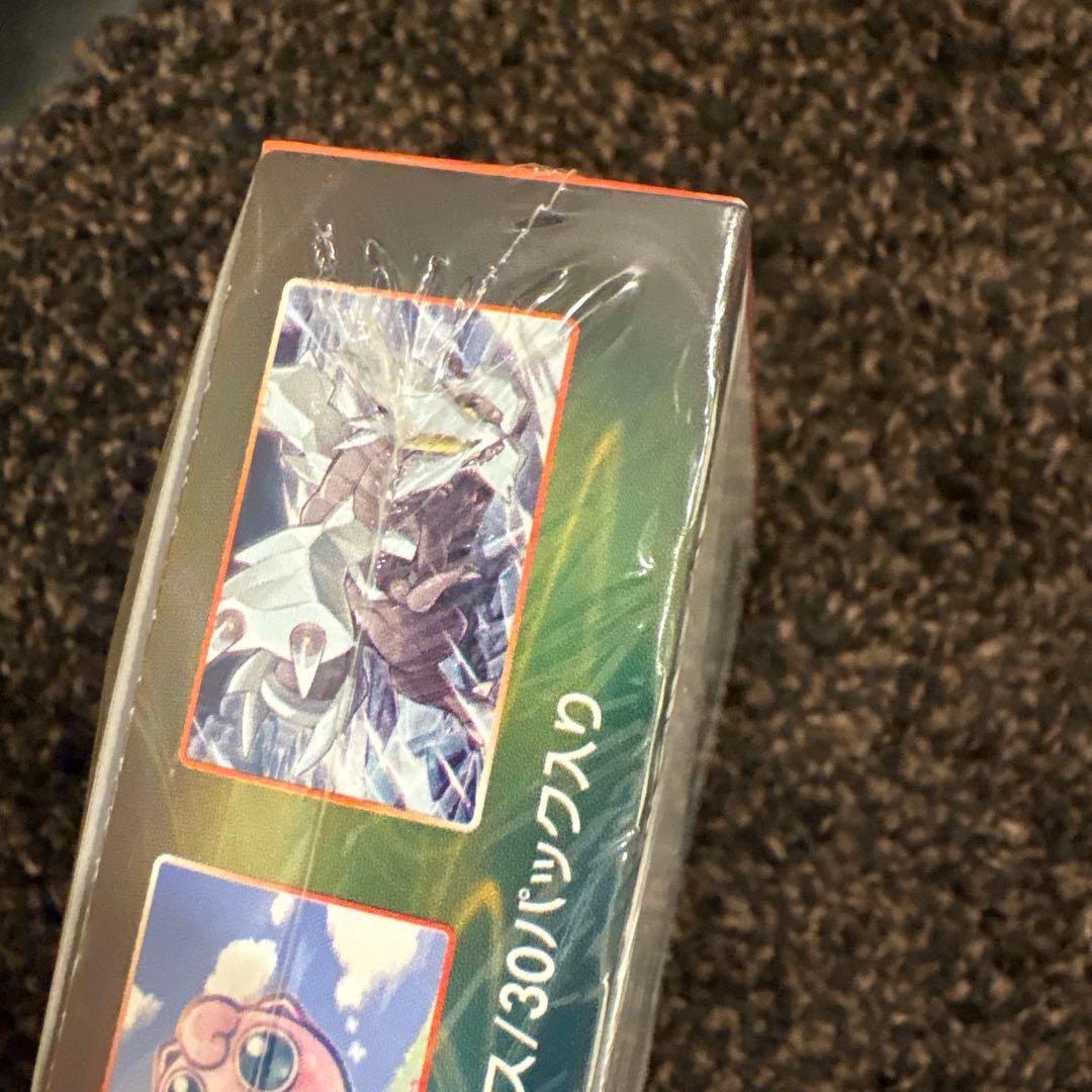 ポケモンカード　摩天パーフェクト【シュリンク付き】+プロモ2パック【未開封】