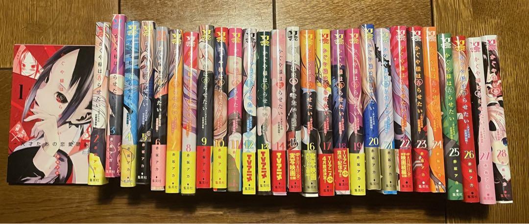 限定版BOX おやすみプンプン 全巻(全13巻) 浅野いにお