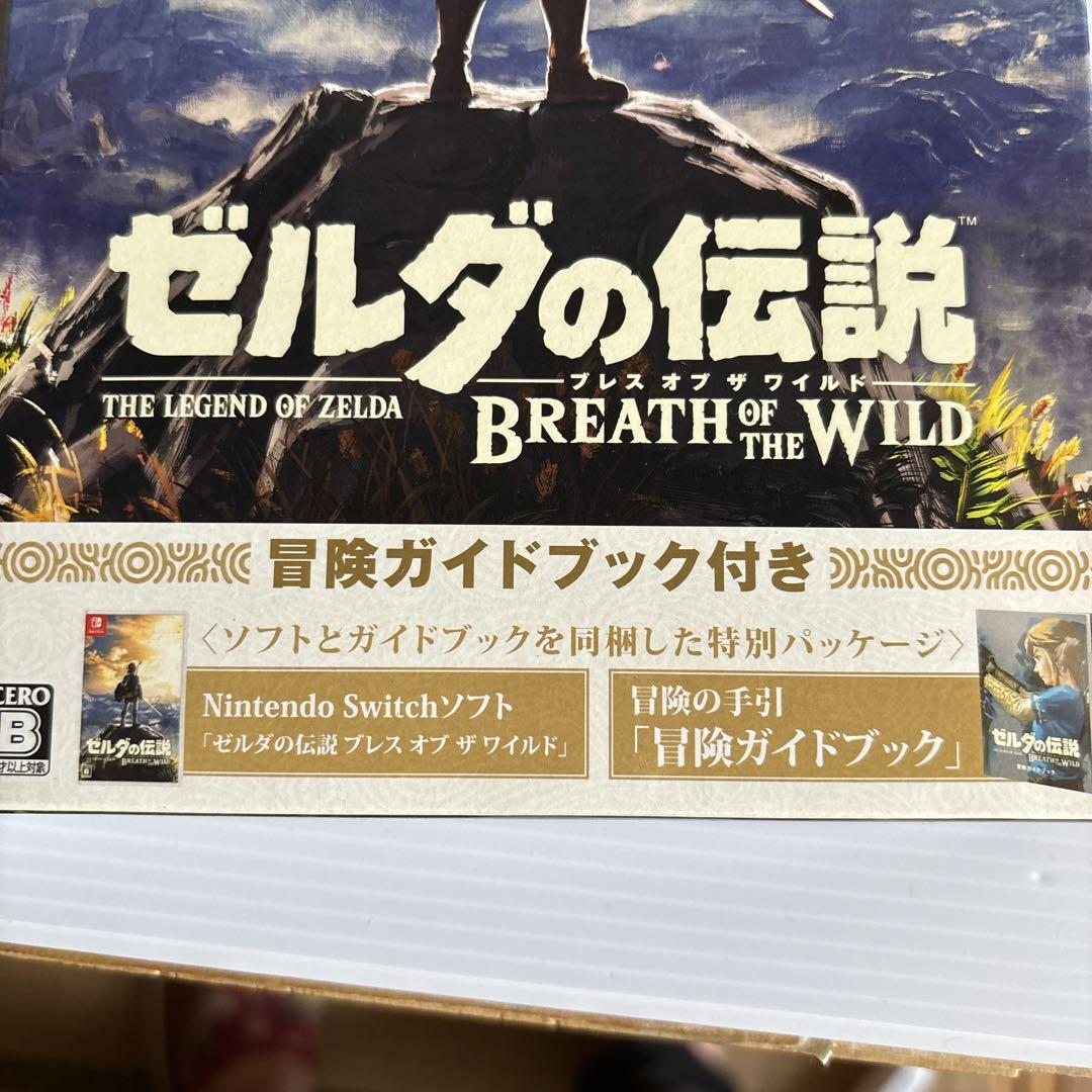通販ゲーム・おもちゃ・グッズ - ゼルダの伝説 ブレス オブ ザ