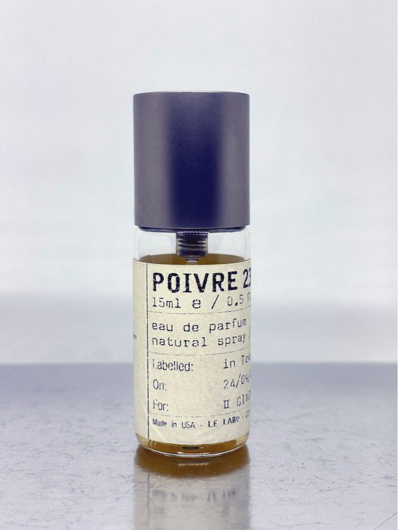 【正規品】ルラボ・シティエクスクルーシブ　ロンドン・ポアブル23 Poivre 23 London Le Labo perfume - a fragrance for women and