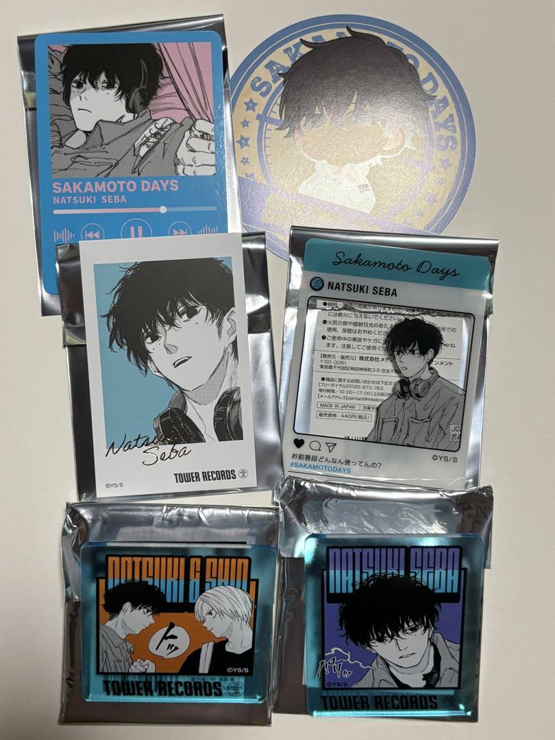 【新品未開封】特典付 サカモトデイズ アクリルバッジコレクション サカモトデイズ タワーレコード アクリルバッジ コレクション