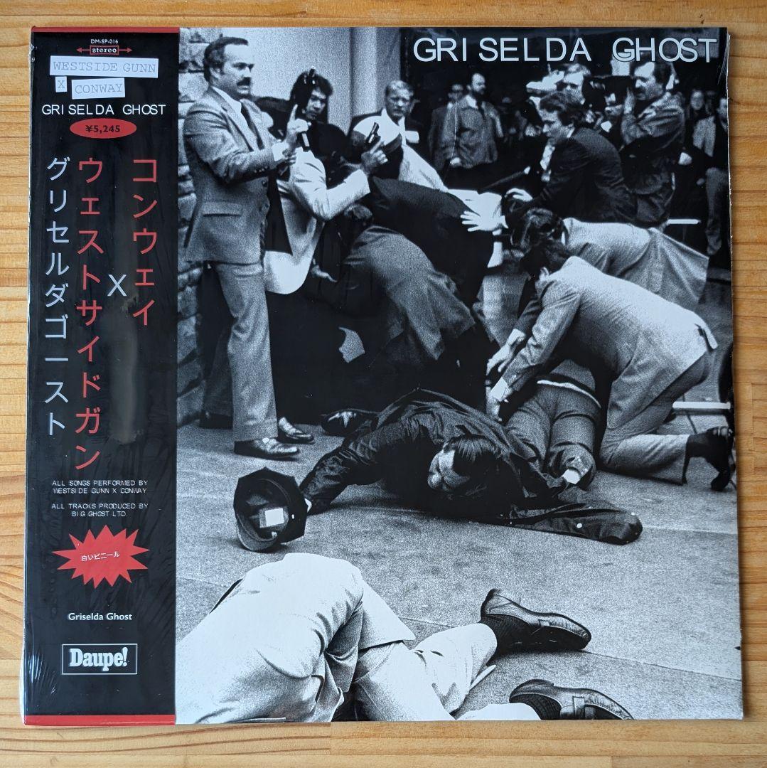 未開封 WESTIDE GUNN & CONWAY LP レコード