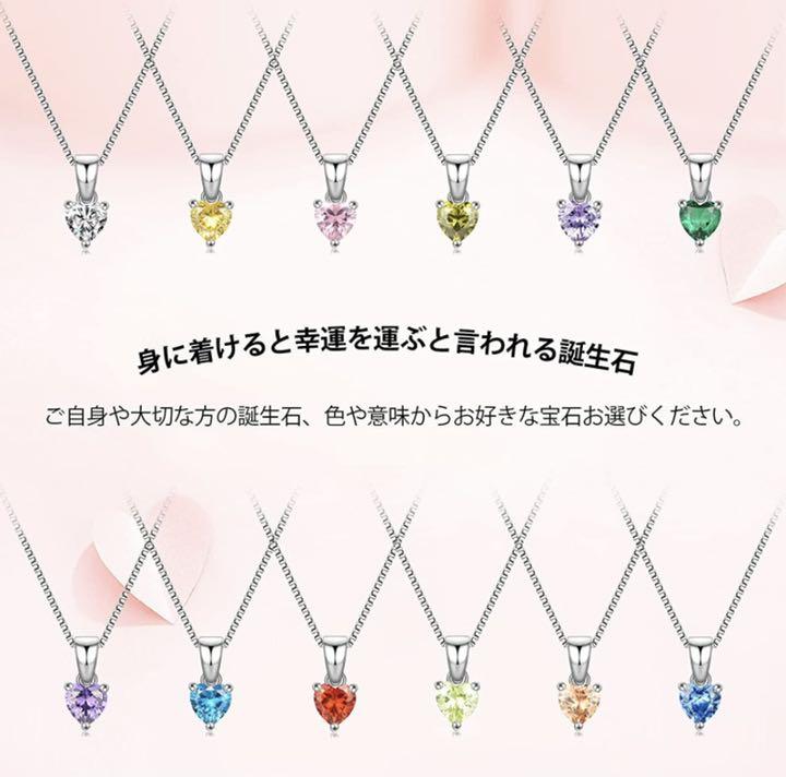 定番本物保証 K079 レディース ネックレス ガーネット ジルコニア 記念 女性 お洒落 ksjJq-m33994918500 特価高評価