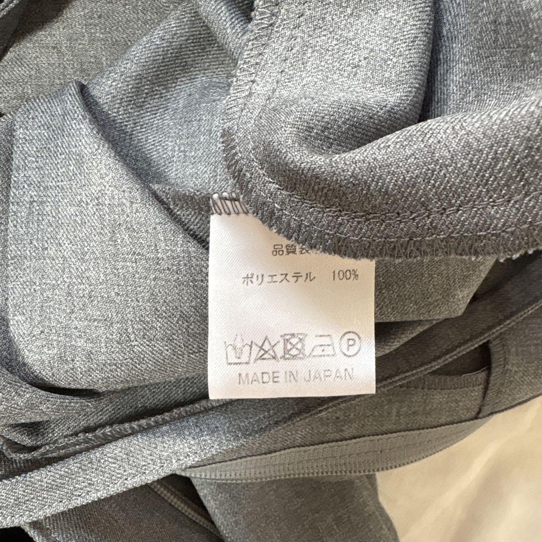 MEER. STRAP PANTS