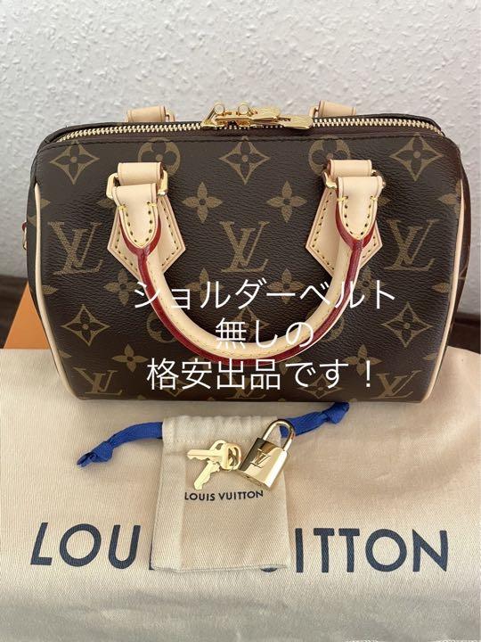 たた様専用