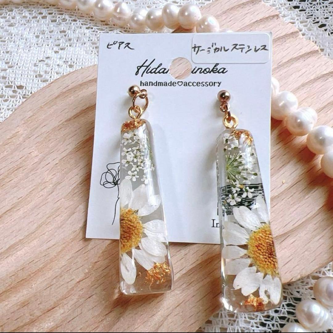 ヘアゴムうる艶ドライフラワー押し花 高見え