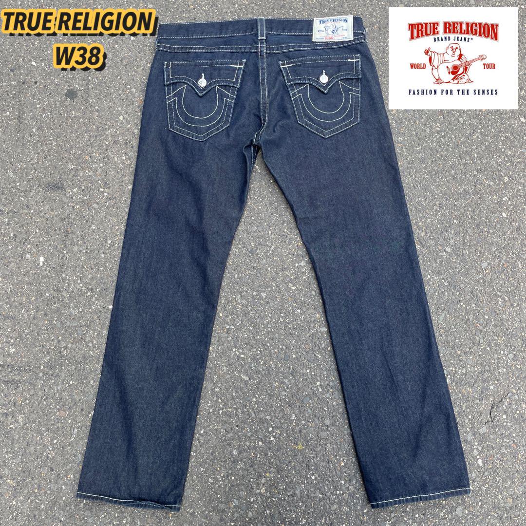 TRUE RELIGION スキニー　パンツ　W38 トゥルーレリジョン　デニム