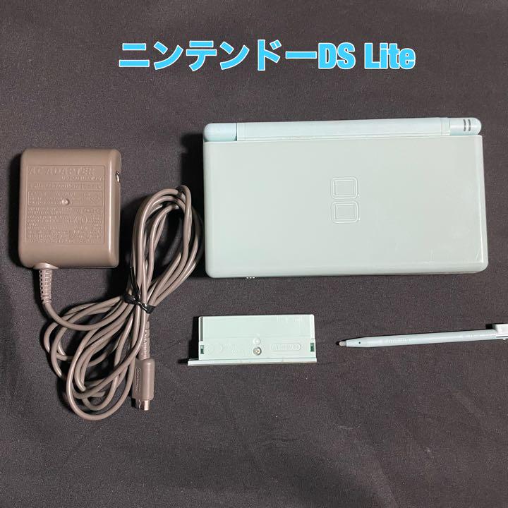 ニンテンドー Nintendo DS Lite アイスブルー タイムセール ニンテンドー Nintendo DS Lite アイスブルー タイムセール