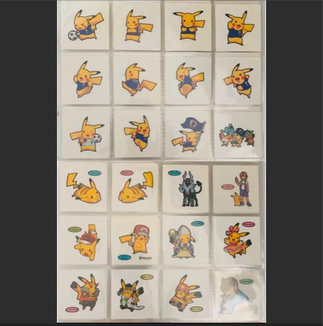セミコンプ パウンド