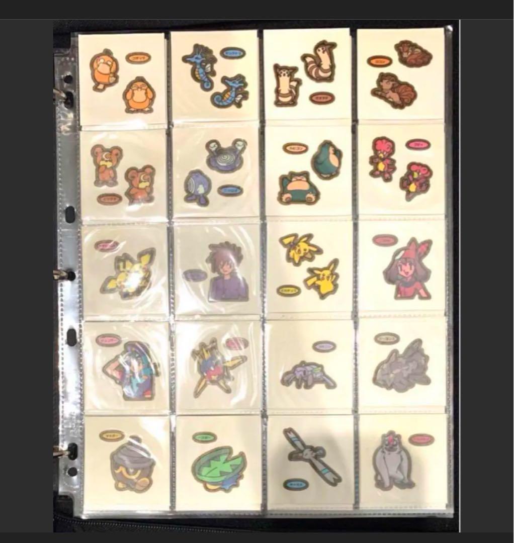 ポケモンパンシール