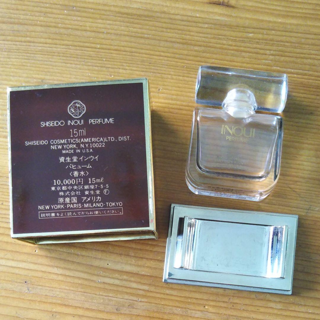 資生堂　インウィ　パフューム空瓶とパッケージ 資生堂 インウィ パフューム空瓶とパッケージ