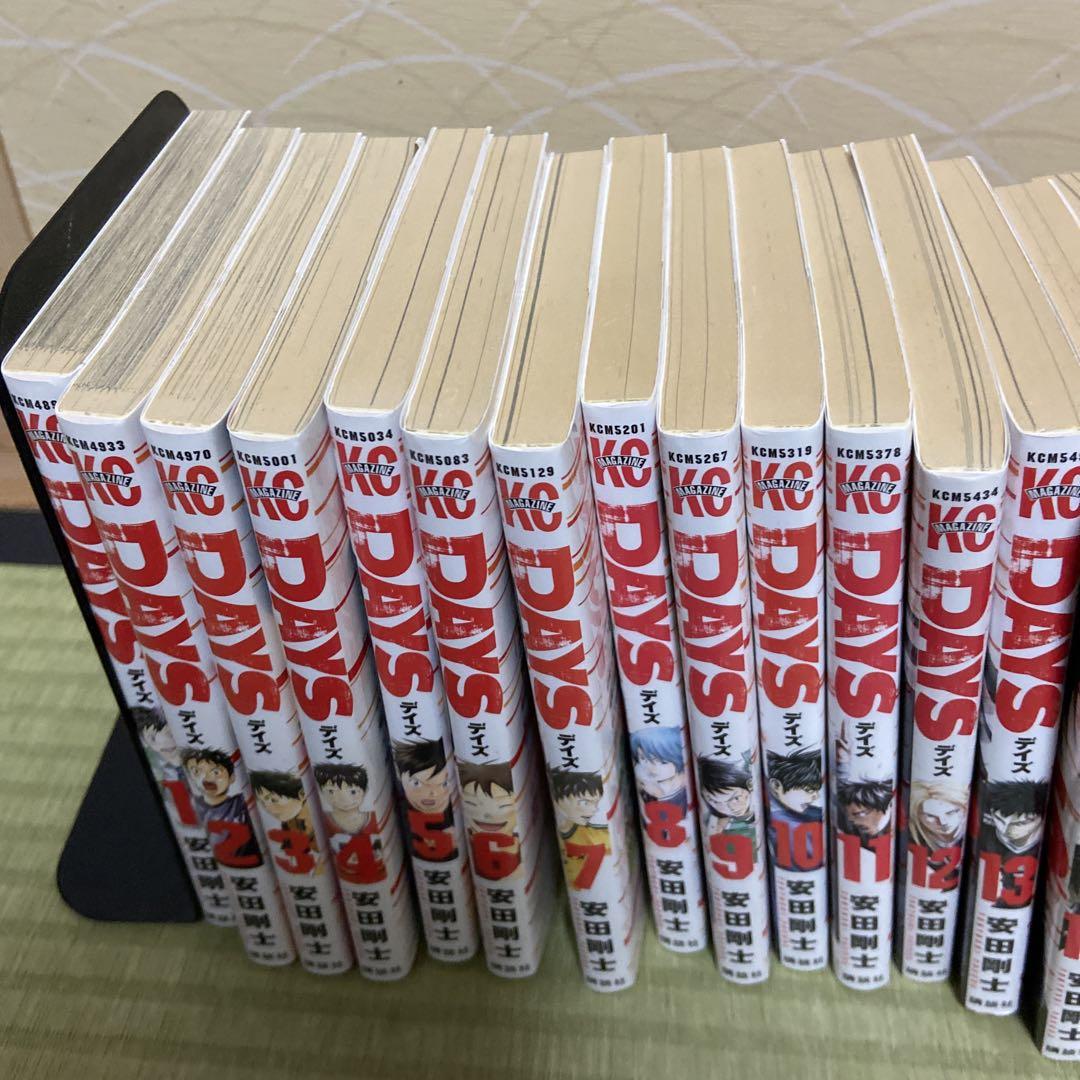 DAYS 全巻セット 1-42巻 講談社