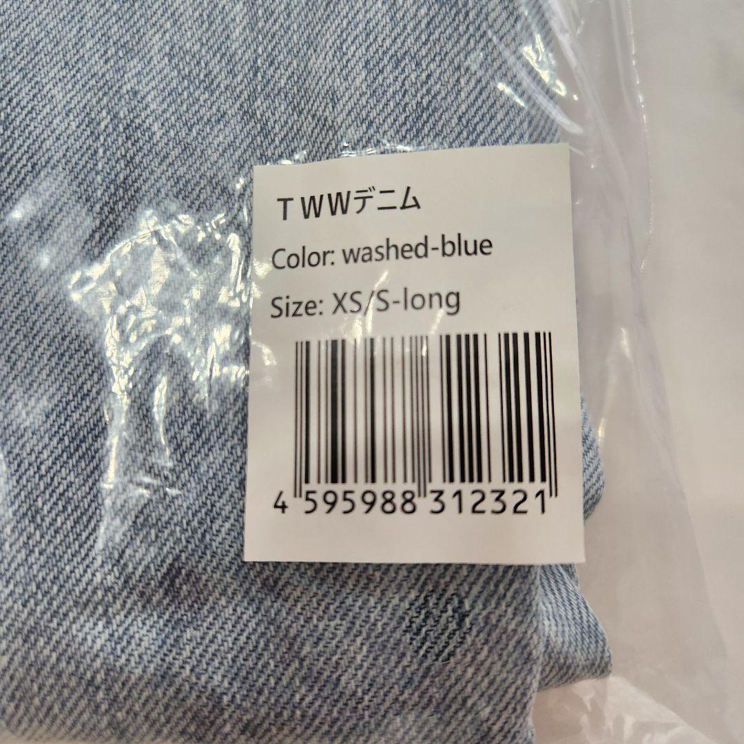 TWWデニム】washed-blue XS/S_long