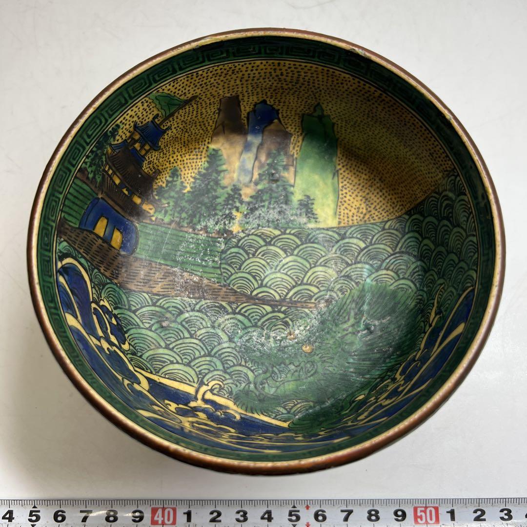 専用　江戸後期　青九谷　松山窯　木箱付　口径13.7㎝ 東Y7-0523②