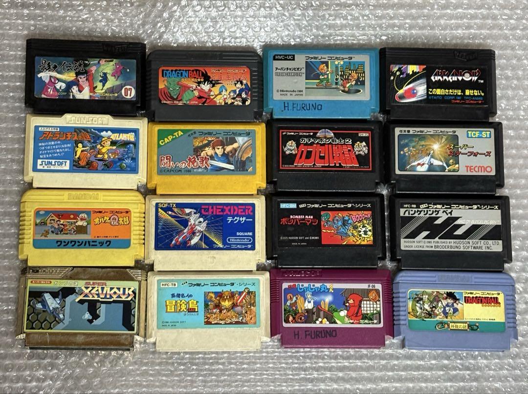 非売品　ファミコンソフト mqdefault.jpg
