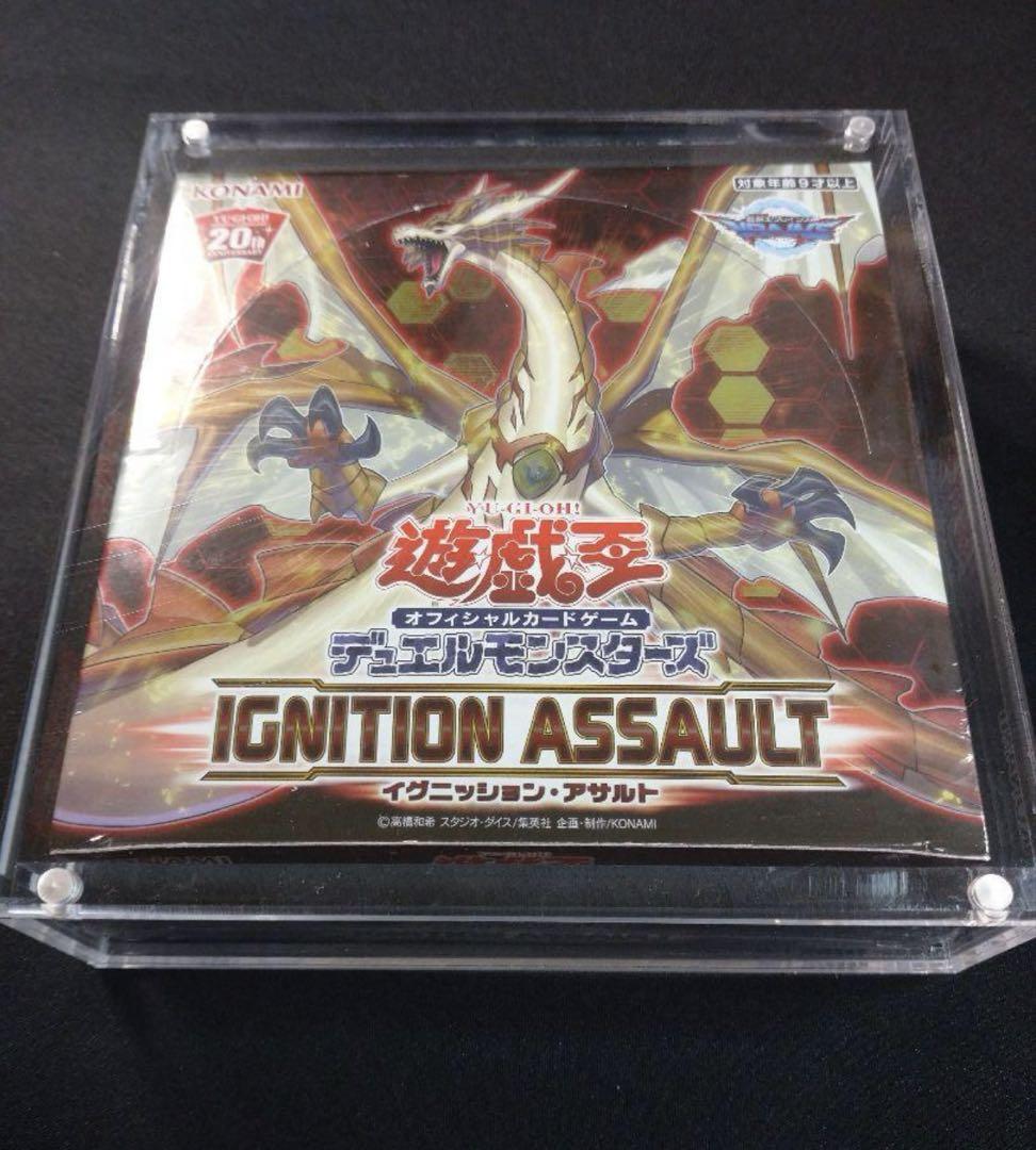 遊戯王新品未開封BOX