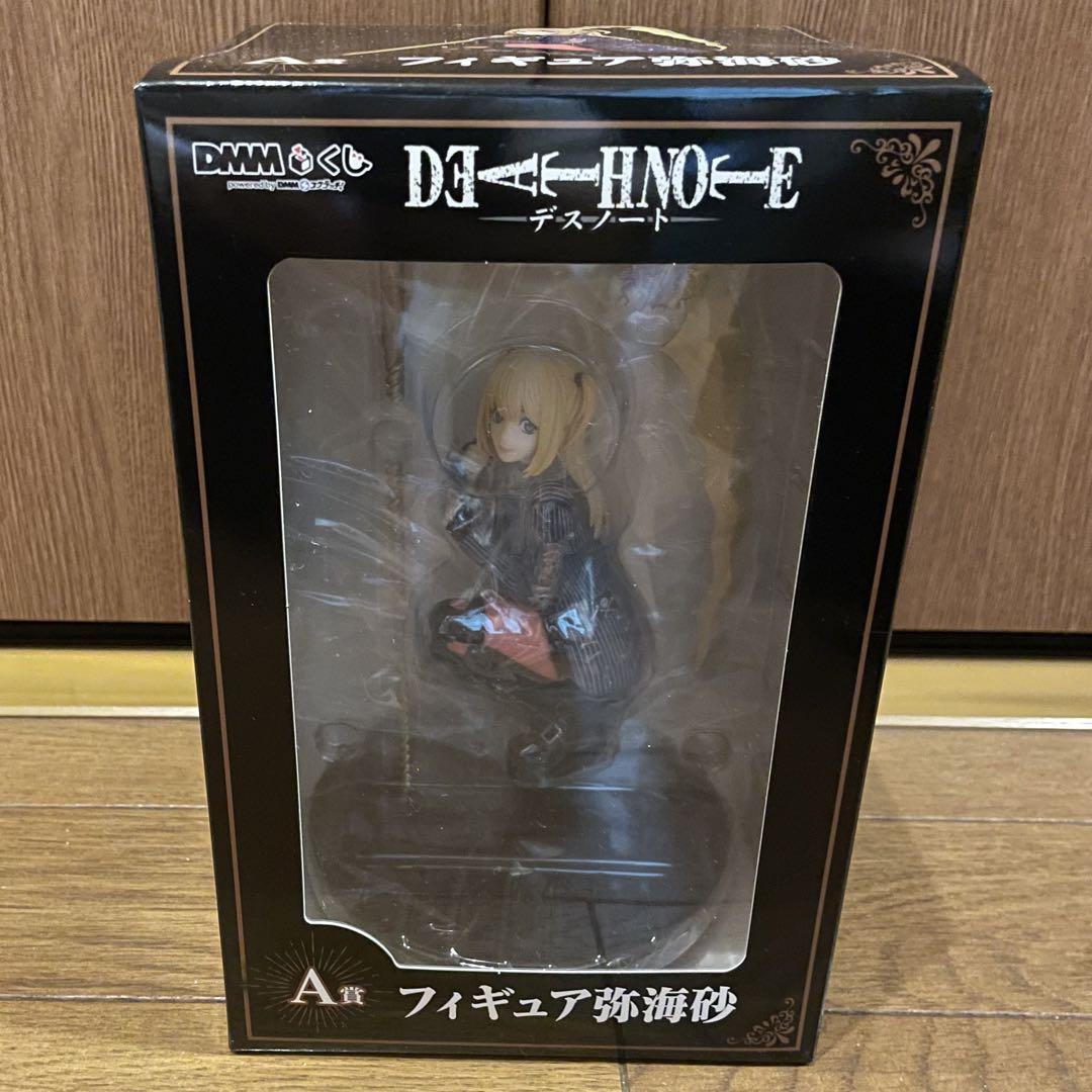 DEATH NOTE 弥海砂 フィギュア 未開封