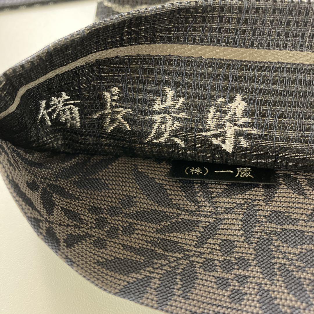 全通