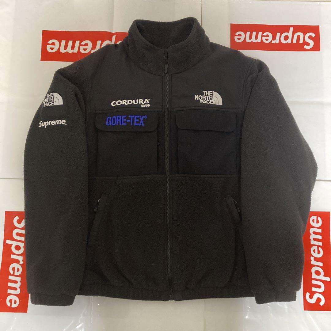 supreme north expedition fleece jacket