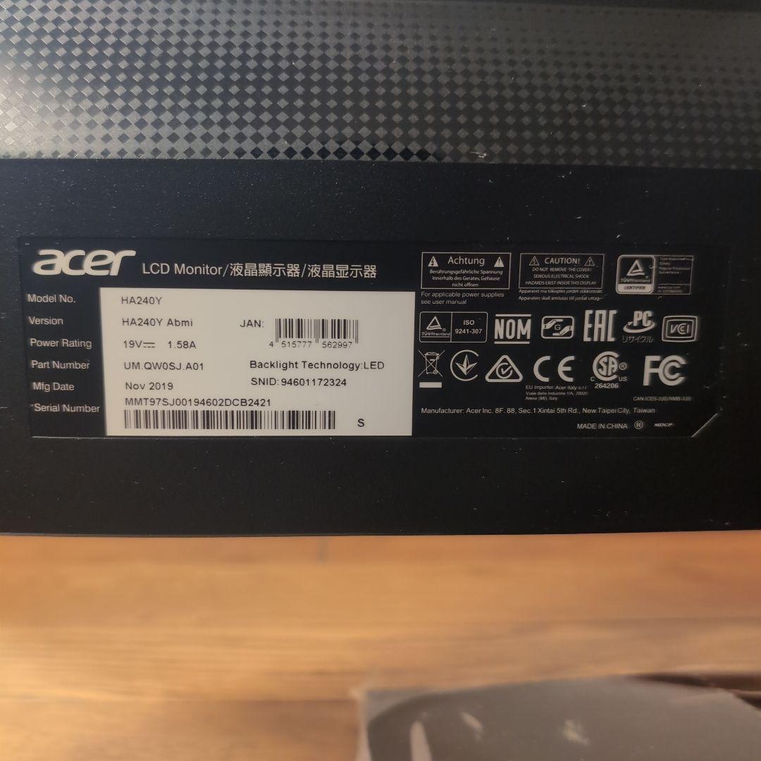 acer HA240YABMI 24インチ フルHD モニター 本体