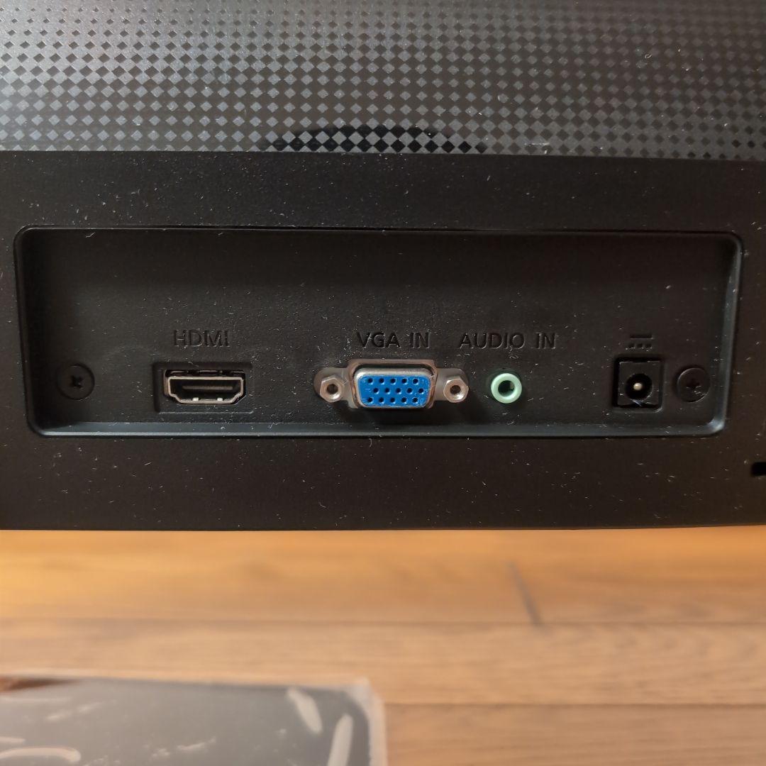 acer HA240YABMI 24インチ フルHD モニター 本体