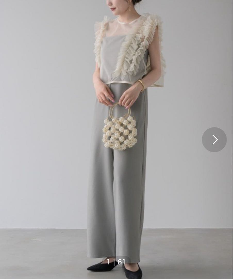 NEUNA 2WAY オケージョンセットアップパンツドレス