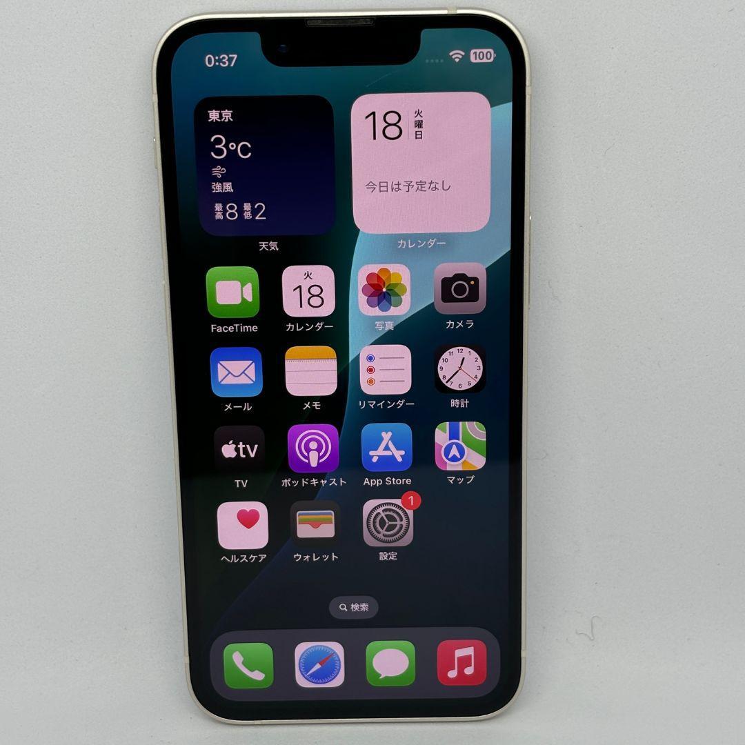 E38 iPhone13mini 128GBバッテリー新品100%iphone