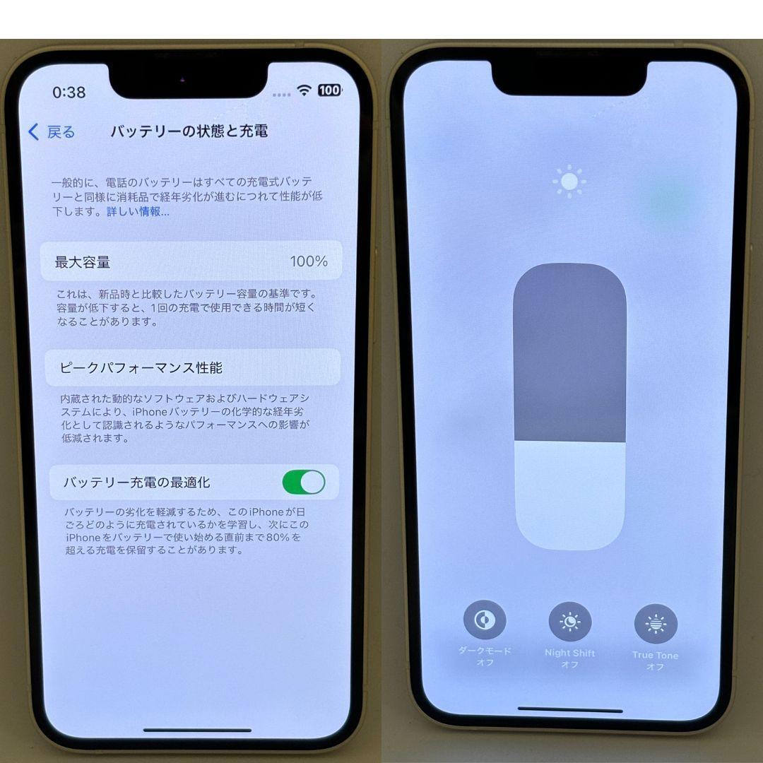 E38 iPhone13mini 128GBバッテリー新品100%iphone