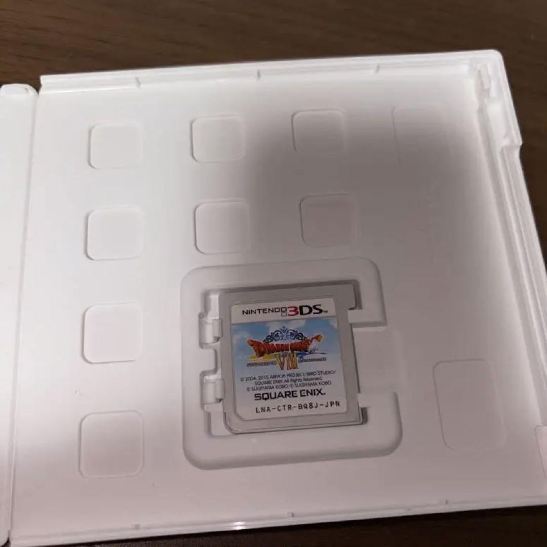 ドラゴンクエストⅧ ニンテンドー3DSソフト