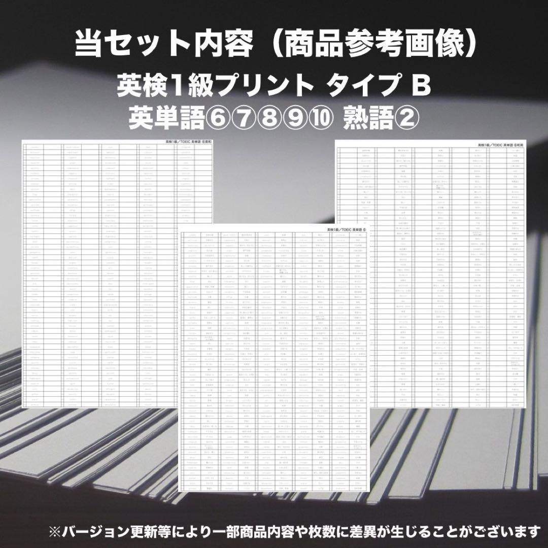 のサムネイル