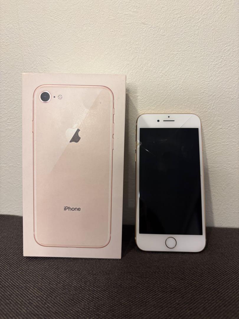 Apple iPhone 8 ピンク　ひび割れあり 一部割れあり】Apple iPhone 8 ピンク 本体