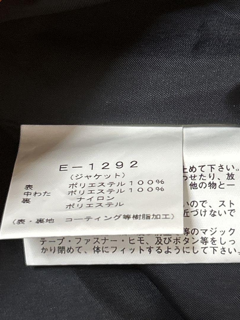 ellesse オレンジジャケットとパンツセット スキースノボーウェア Sメンズ