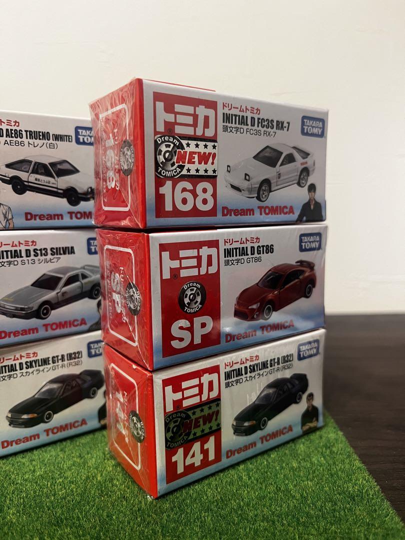 頭文字D トミカ　まとめ売り