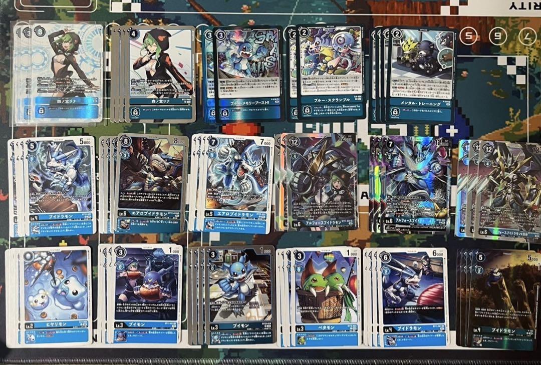 【アルフォースブイドラモン】【デッキパーツ】まとめ売りセット　デジモンカード A アルフォースブイドラモンデッキ デッキ デッキパーツ デジカ