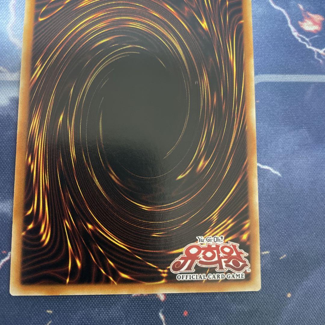 遊戯王　青眼の白龍　ホロ　韓国　ホログラフィックレア