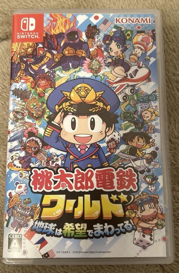 Nintendo Switch 桃太郎電鉄ワールド ～地球は希望でまわってる! Amazon.co.jp: 桃太郎電鉄ワールド ~地球は希望でまわってる