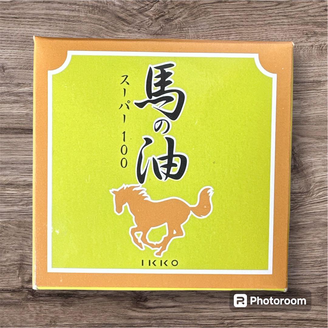 馬の油スーパー100  100mL