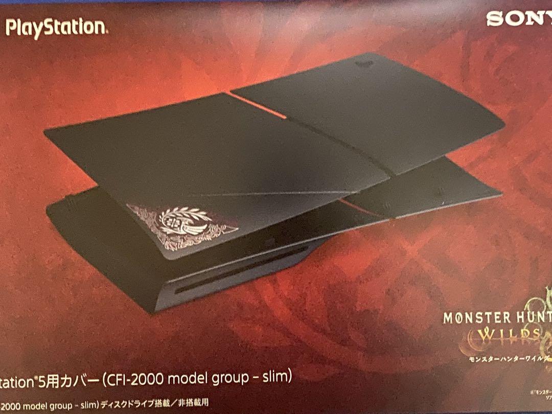 新品未開封　PS5 新モデル用カバー　モンスターハンター　ワイルズ